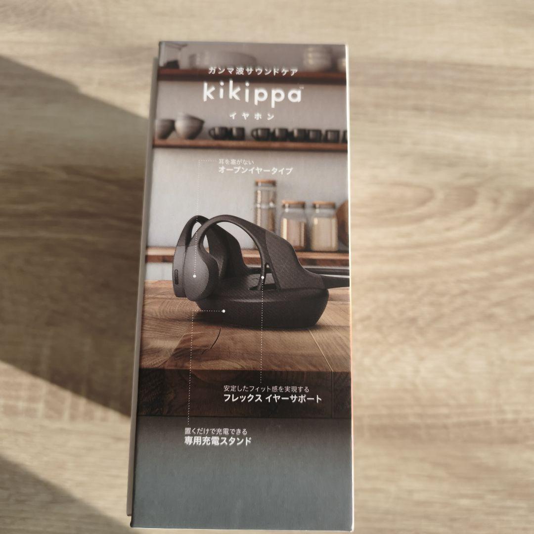 kikippa 空気伝導イヤホン ガンマ波サウンドケア