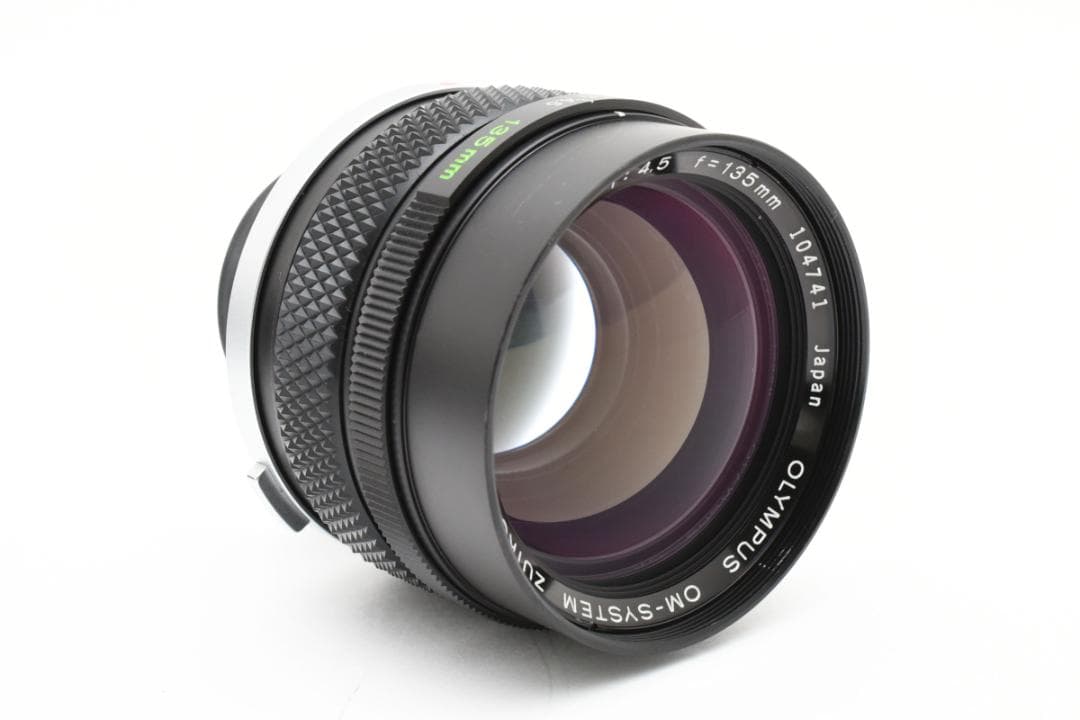 レンズ(単焦点) OLYMPUS ZUIKO AUTO-MACRO 135mm F4.5