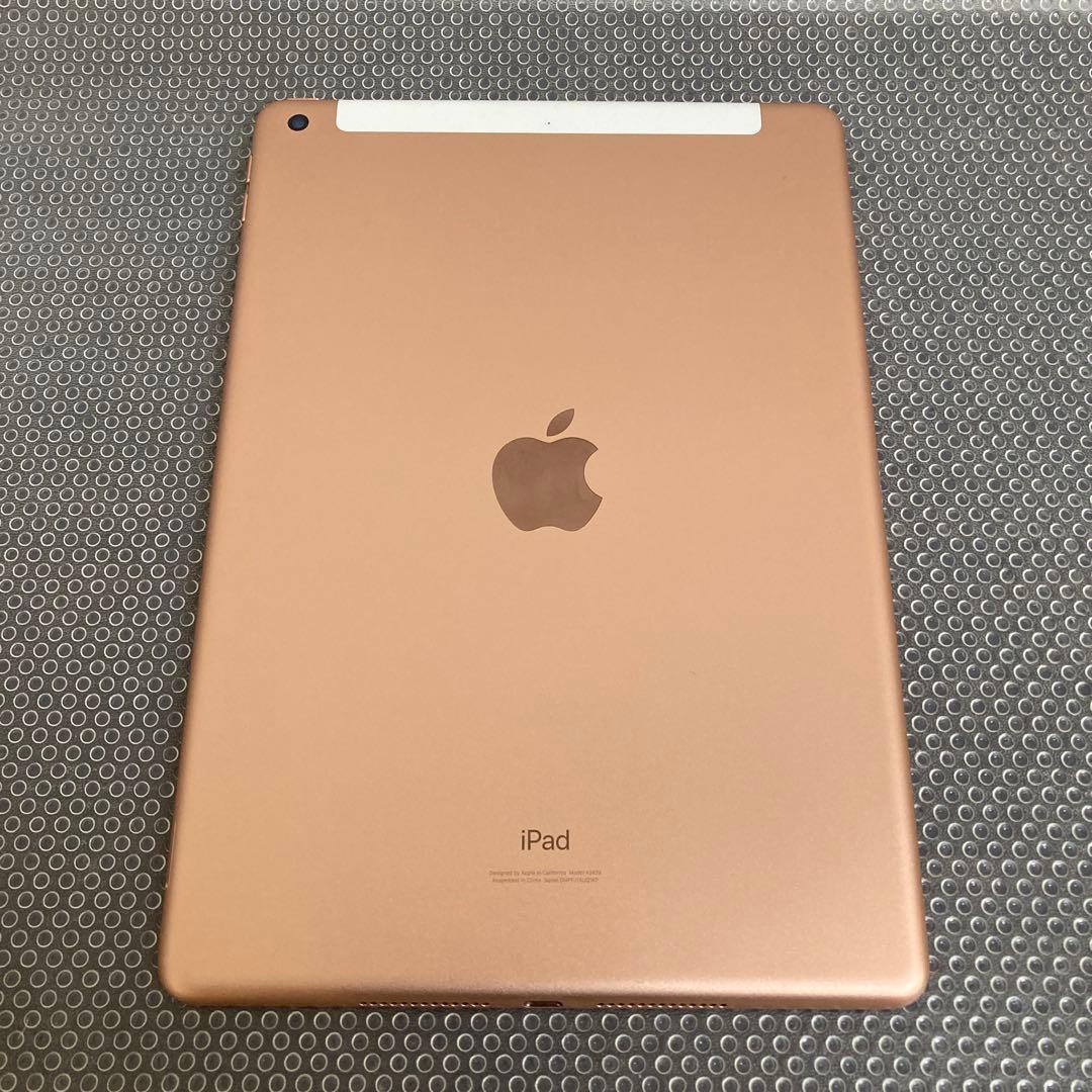 3791 外観美品☆電池良好☆iPad8 第8世代 32GB SIMフリー☆