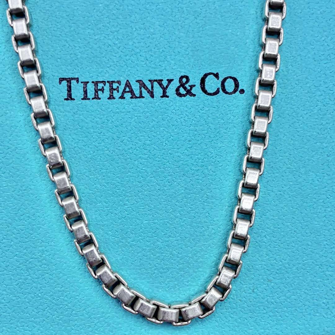 【箱、袋付き】ティファニー　ベネチアン　ネックレス　45cm　シルバー　美品