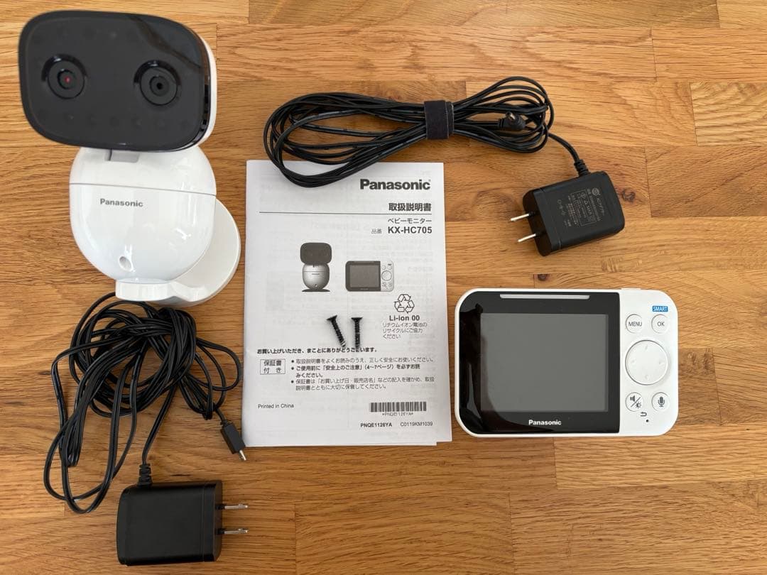 【動作確認済】Panasonic 壁掛け　ベビーモニター