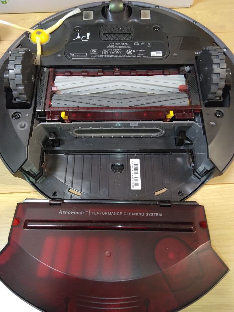 【ほぼ未使用1時間】ルンバ 892（2020年）専用個装箱 セット