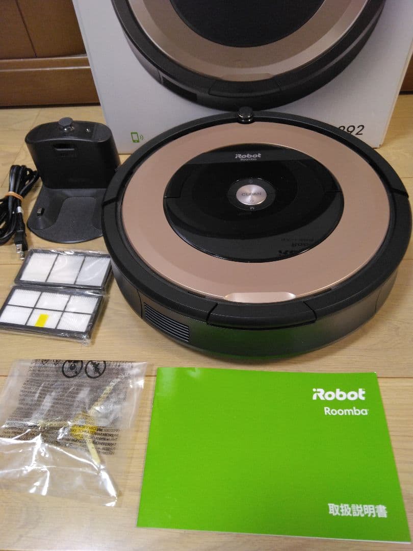【ほぼ未使用1時間】ルンバ 892（2020年）専用個装箱 セット