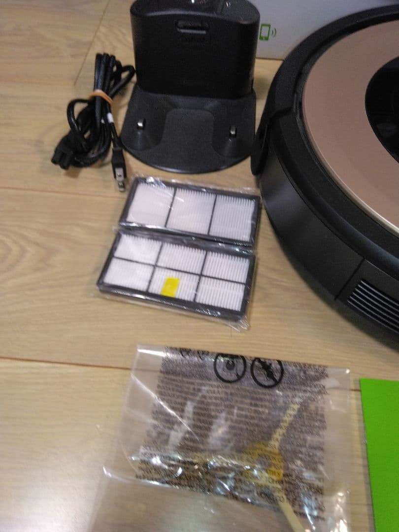 【ほぼ未使用1時間】ルンバ 892（2020年）専用個装箱 セット