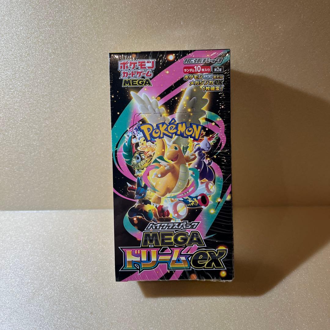 ポケモンカードゲーム MEGA ドリームEX BOX