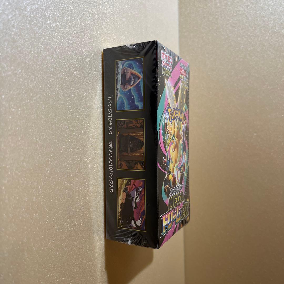 ポケモンカードゲーム MEGA ドリームEX BOX