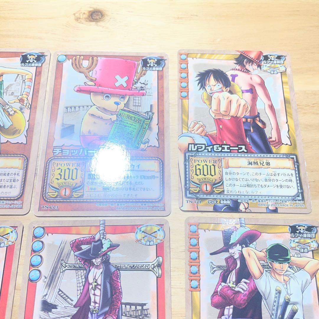 ワンピースカードダスEX TS 旧ワンピースカード 12枚セット