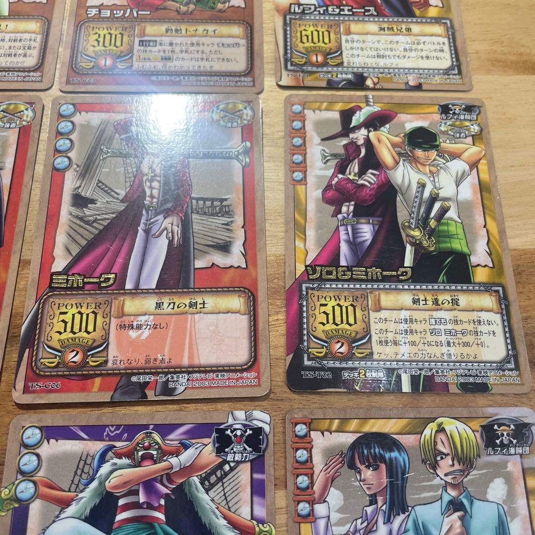 ワンピースカードダスEX TS 旧ワンピースカード 12枚セット