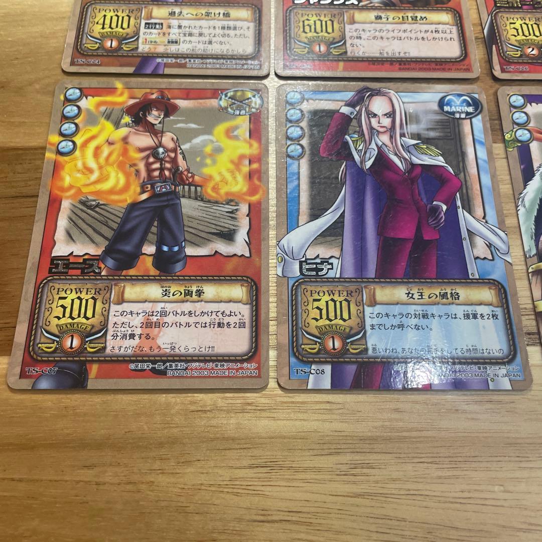 ワンピースカードダスEX TS 旧ワンピースカード 12枚セット