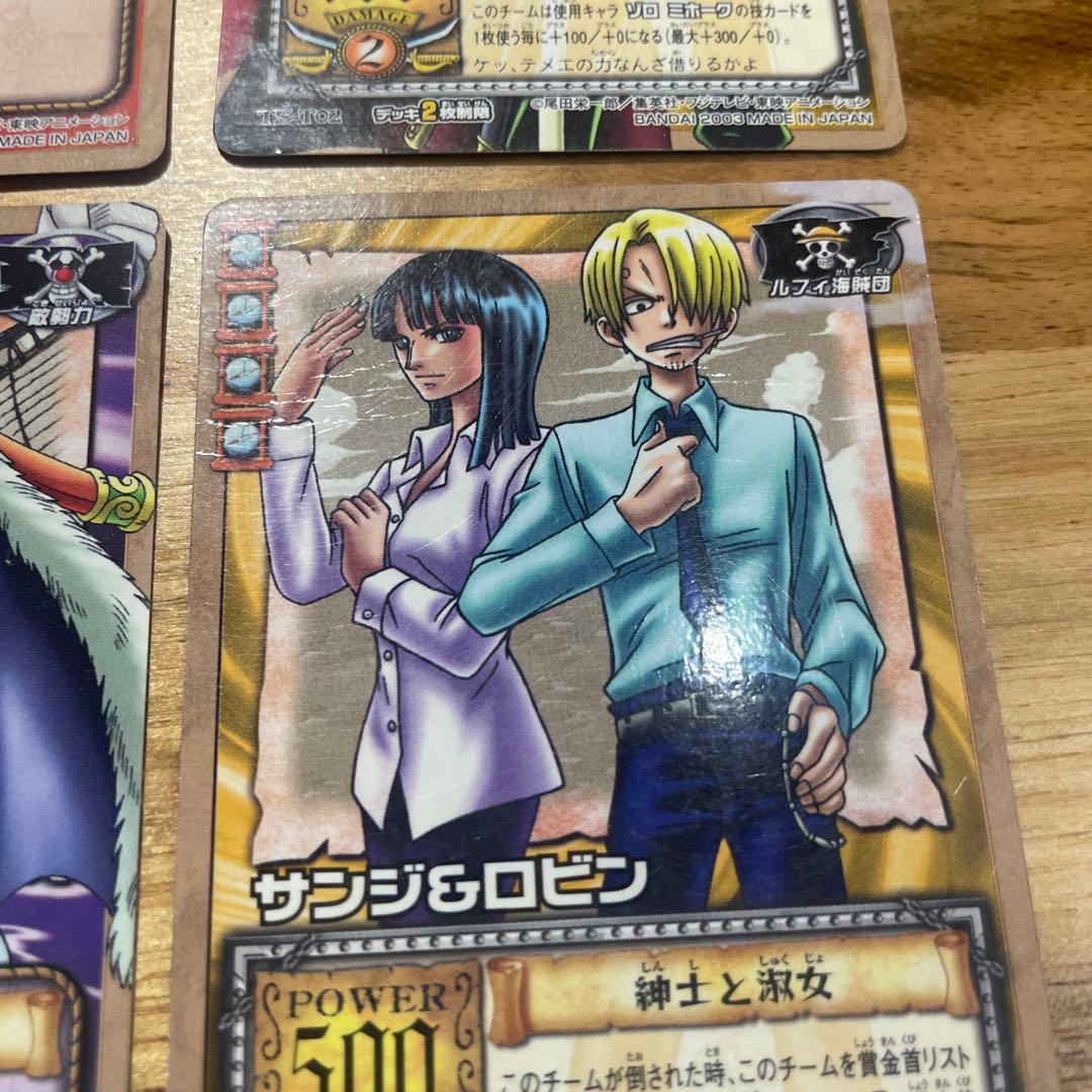 ワンピースカードダスEX TS 旧ワンピースカード 12枚セット