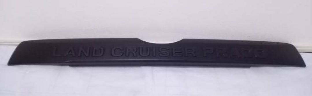 150系プラド 後期純正リアガーニッシュ