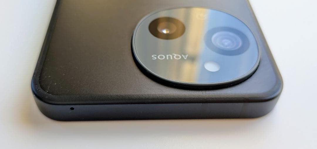 AQUOS sense9 ブラック 128GB