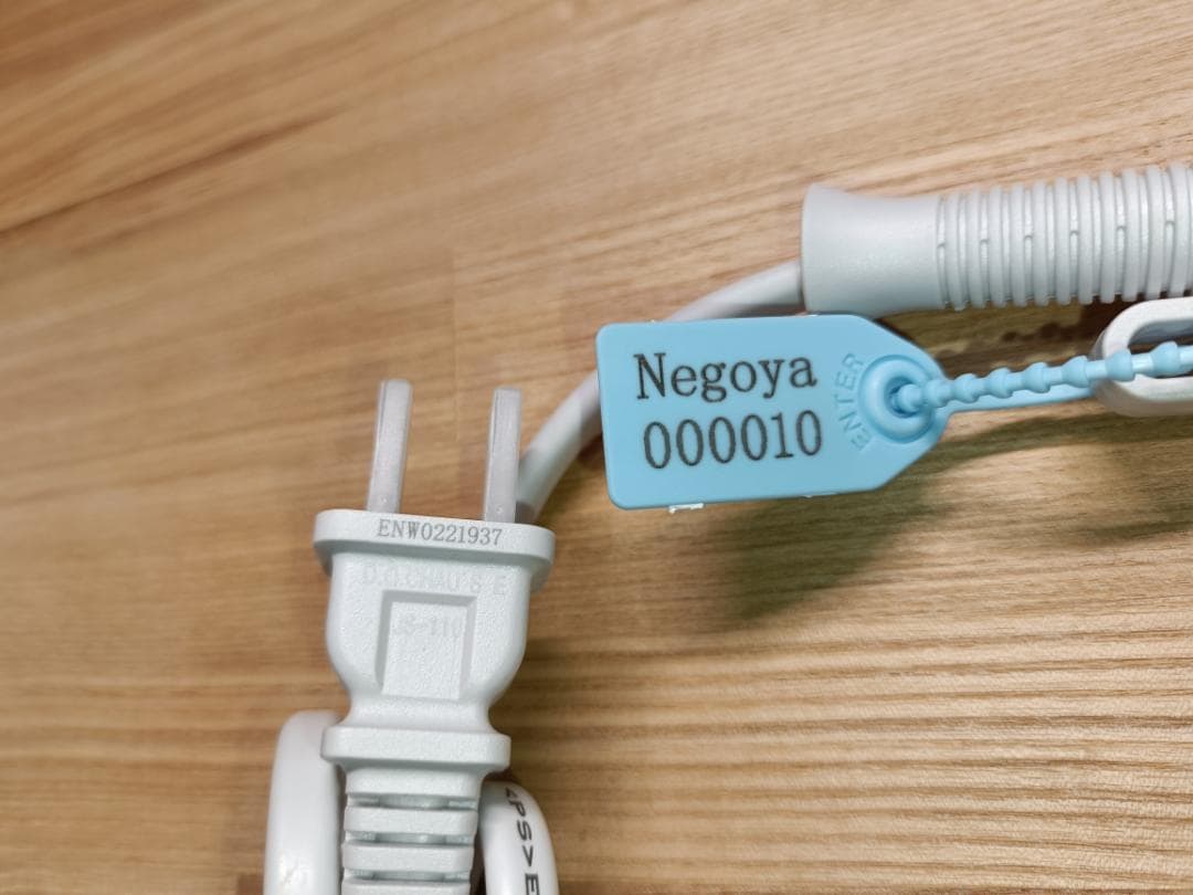 ★安心★整備済み★ ReFa ビューテックドライヤースマート 2024年製