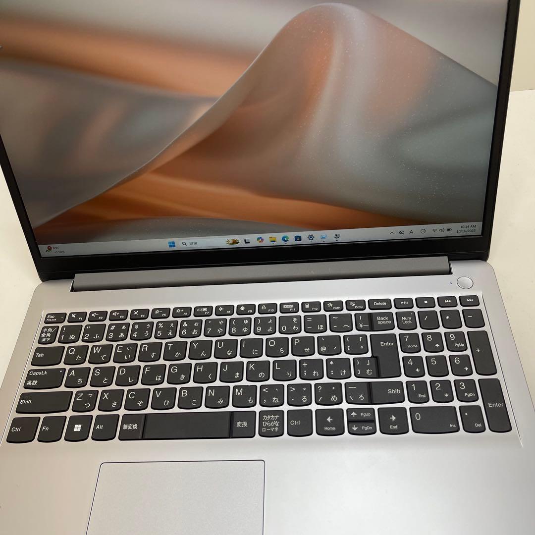 #329 レノボ ideaPad 1 15ALC7 Ryzen 7 16GB