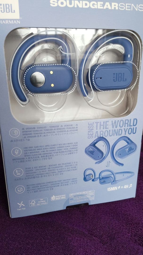 JBL 耳をふさがない 片側再生 完全ワイヤレス 未開封 「購入証明書」同封
