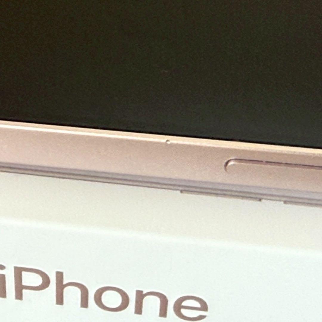 美品 iPhone 13 mini 256GB ピンク SIMフリー