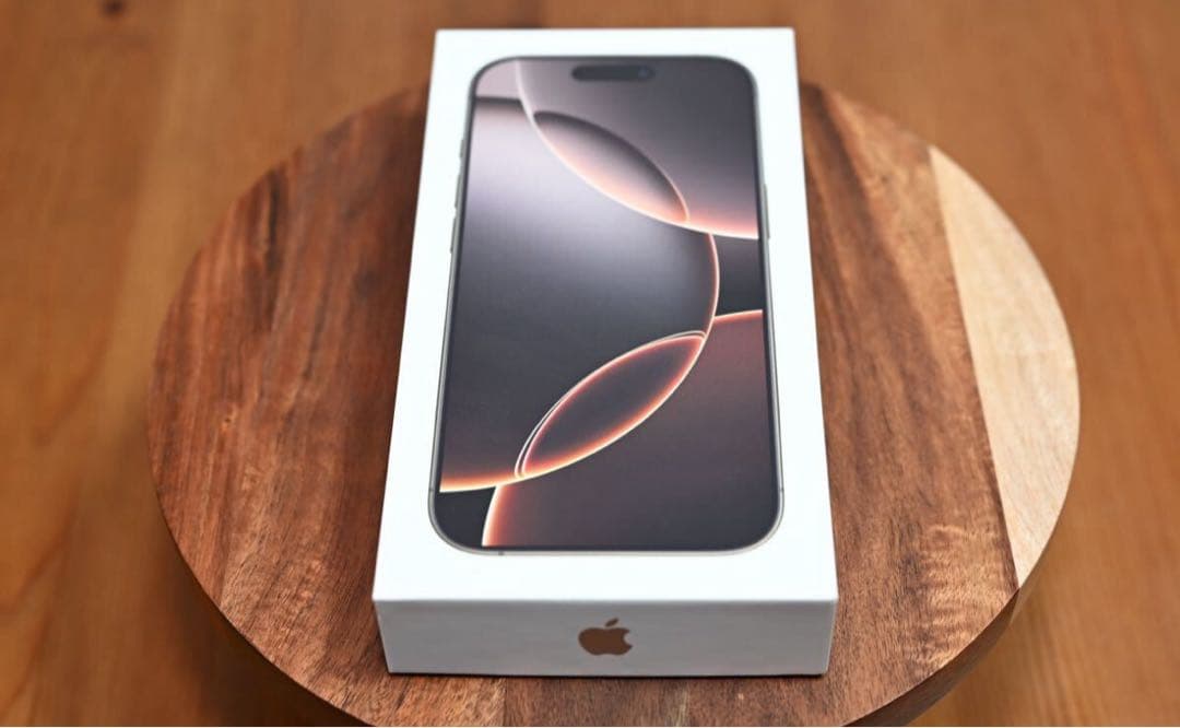 【美品】iPhone 16 Pro 1TB ガラスフィルム付き