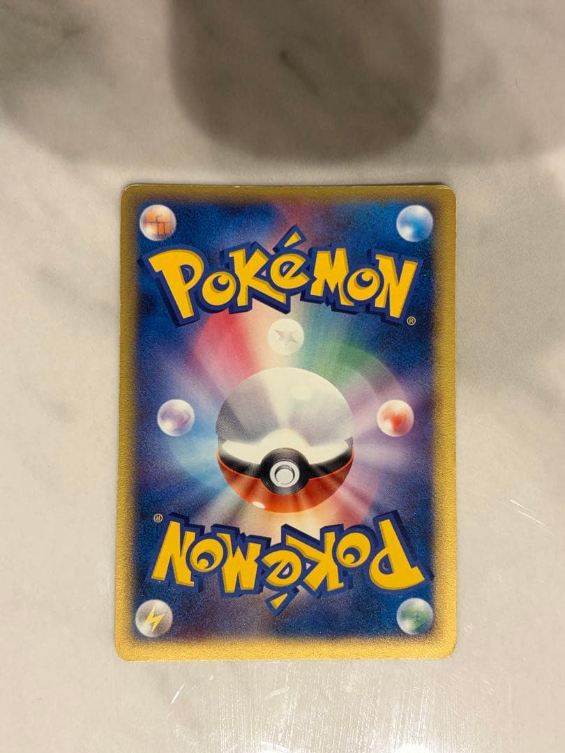 伝承のルカリオ ex ギフトボックス ミュウ·ルカリオver. 006/015