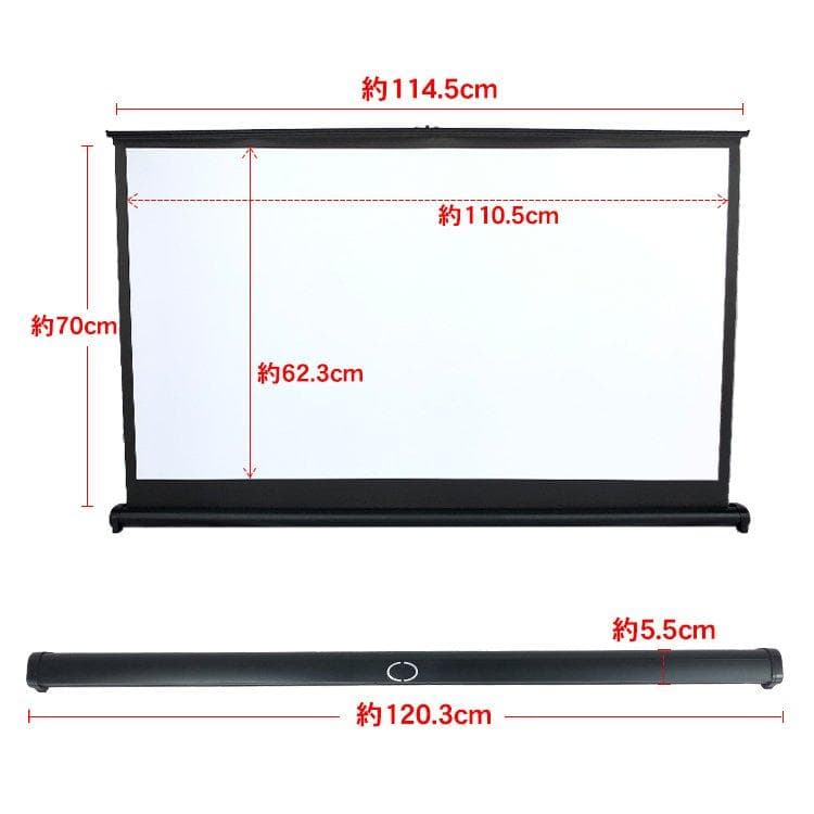 【送料無料】プロジェクタースクリーン 50インチ 自立式 ホームシアター