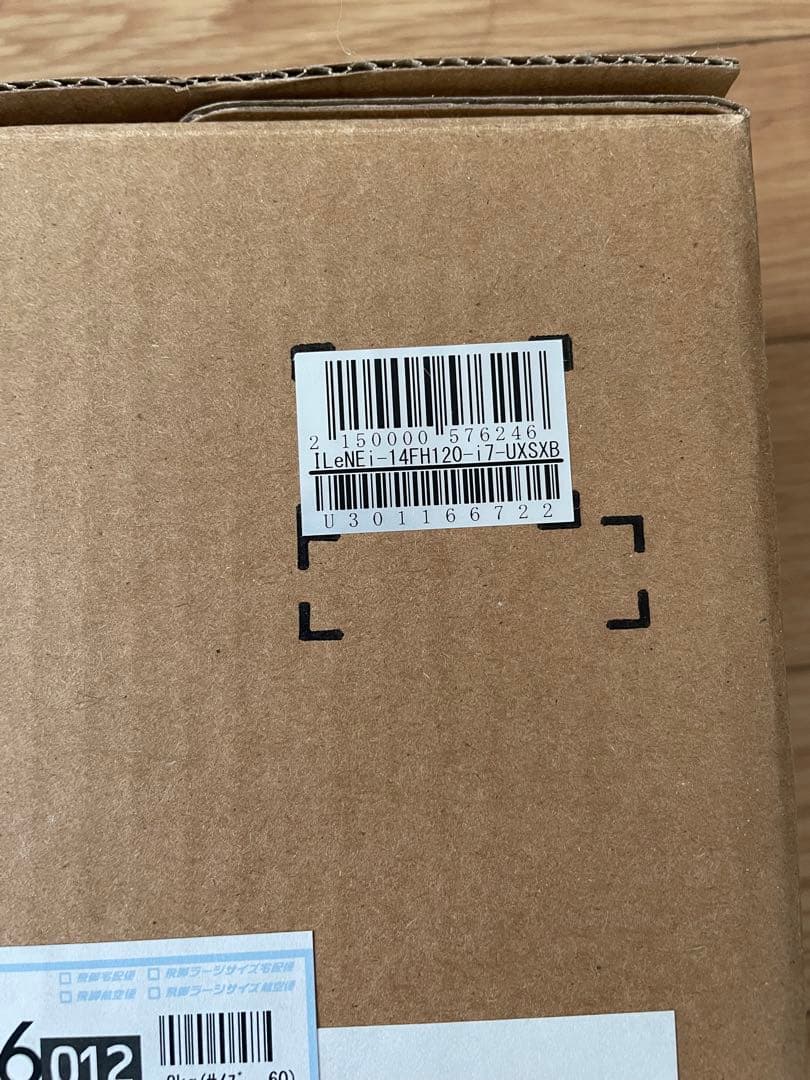 【新品未使用】14型 軽量ノートPC Core i7 16GB SSD500GB