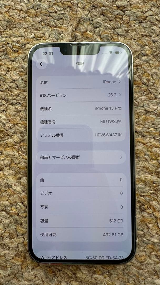 【Hana】Apple iPhone 13 Pro シルバー 本体