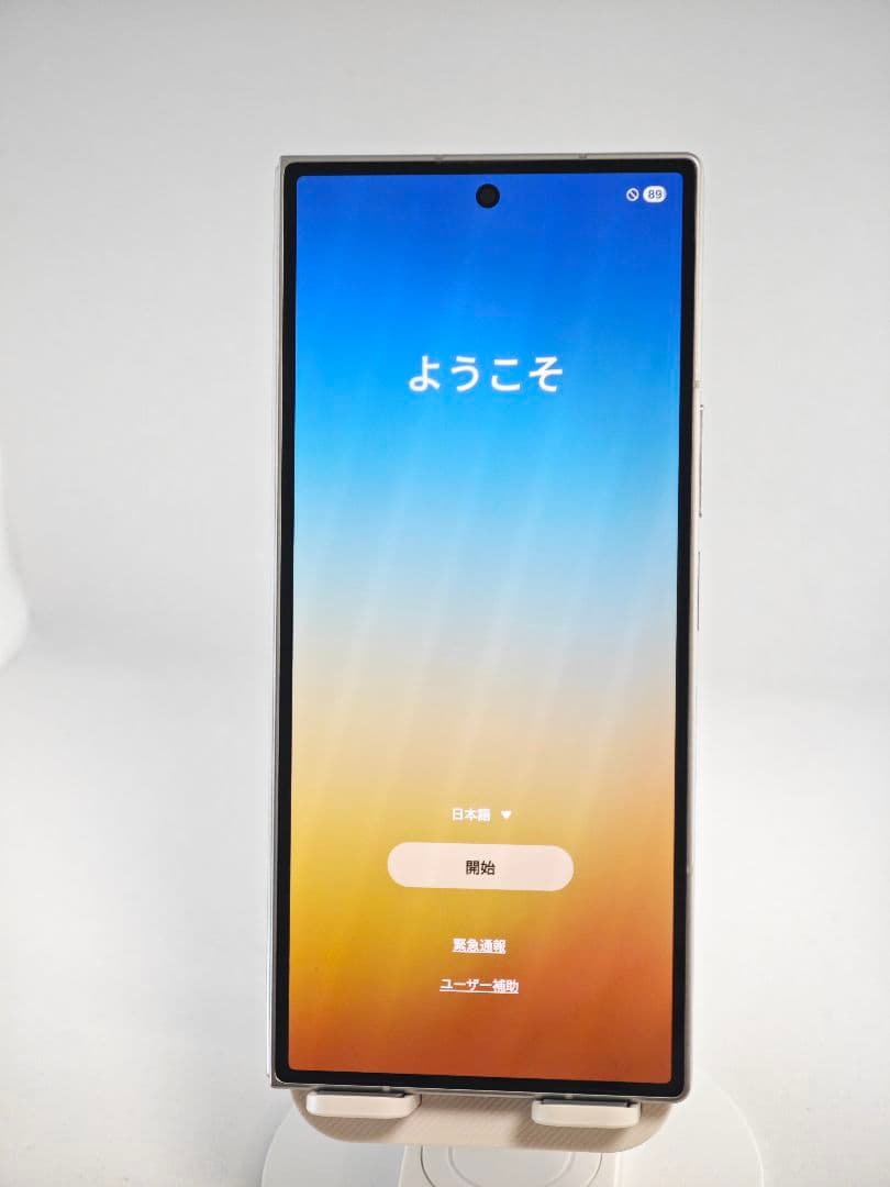 【Aランク】Galaxy Z Fold7 シルバーシャドウ 256GB 韓国版
