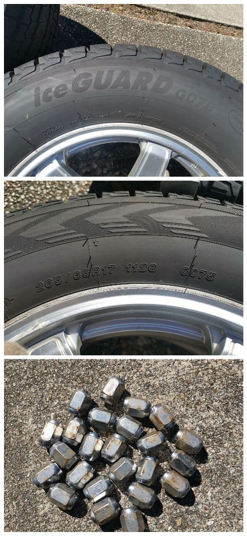 スタッドレスタイヤセット プラド 21年製 265/65R17 112Q