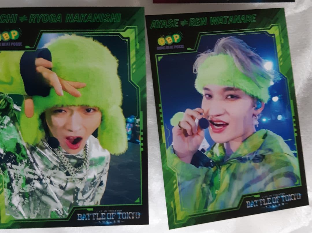 ぐ*み様 BATTLE OF TOKYO うつくしき嘘　11枚セット