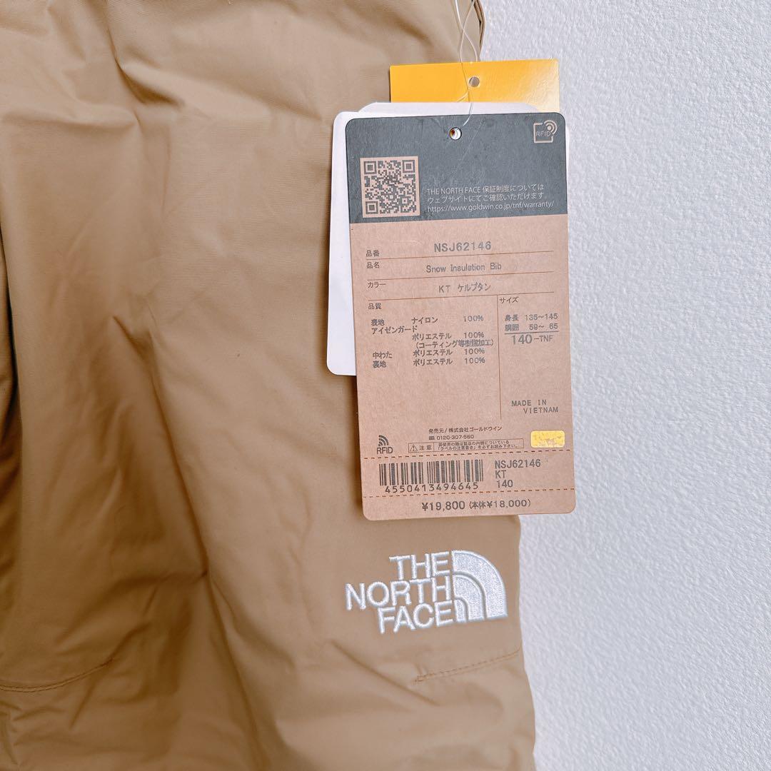 the north face スノーインサレーションビブ 140