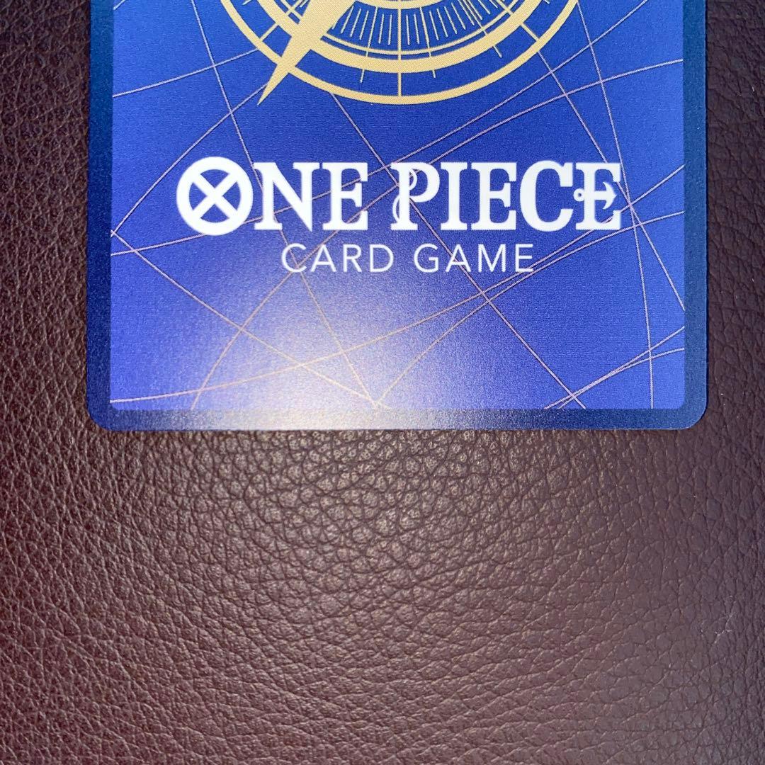 ワンピースカード ゴムゴムの巨人 ギガント パラレル