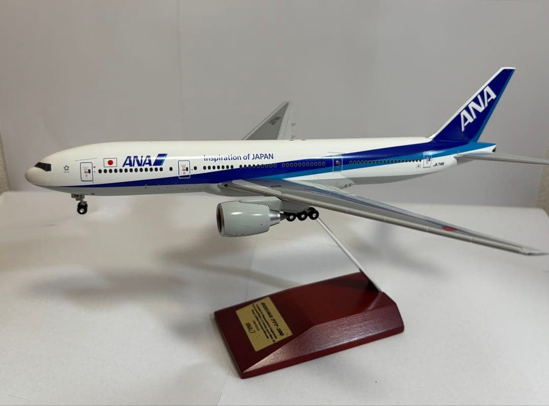 h*t様 全日空商事NH20077 777-200 JA 714A 1/200