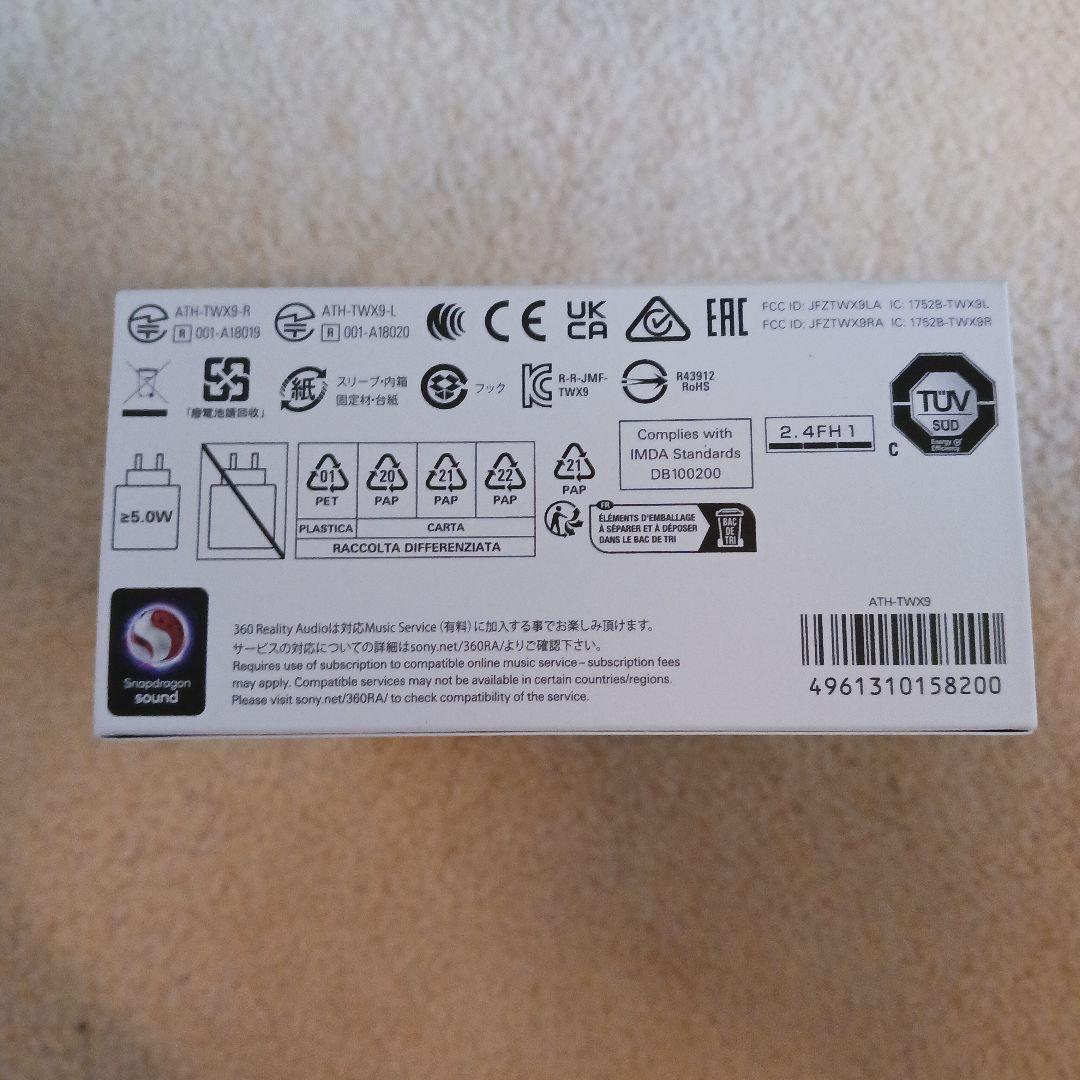 【新品未使用】audio-technica ATH-TWX9 ワイヤレスイヤホン