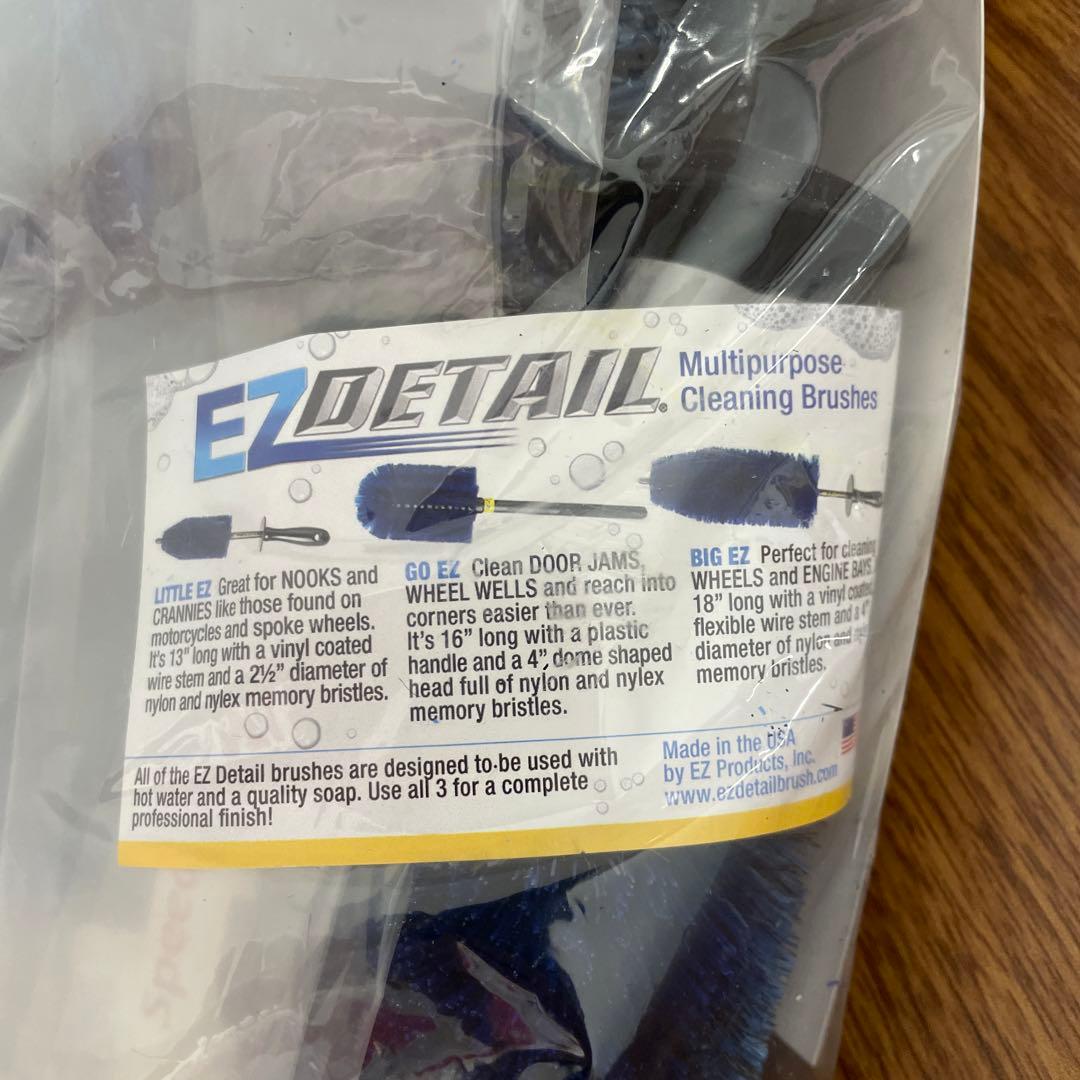 10376 EZ Detail ディテールブラシ ホイールブラシ 3本セット