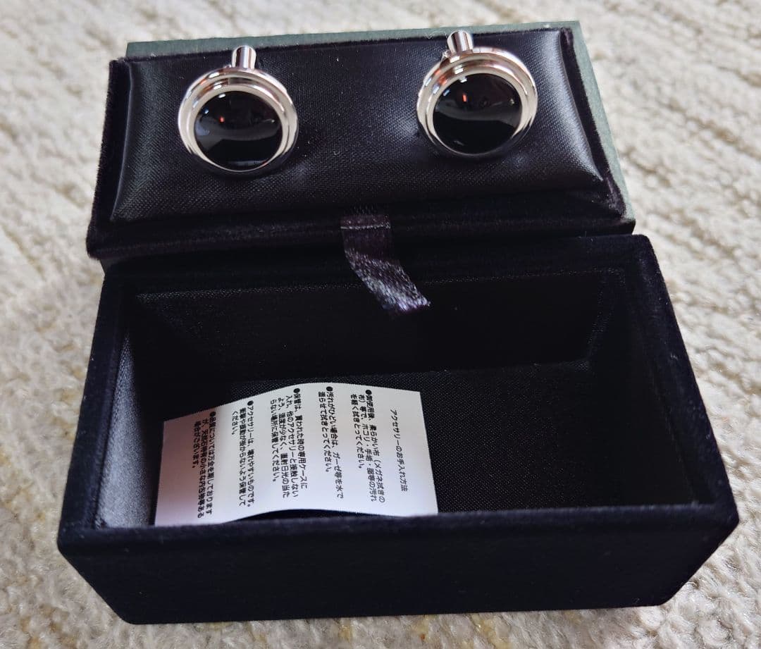 THE TREAT DRESSING メンズ 新郎 3点セット　シャツLサイズ