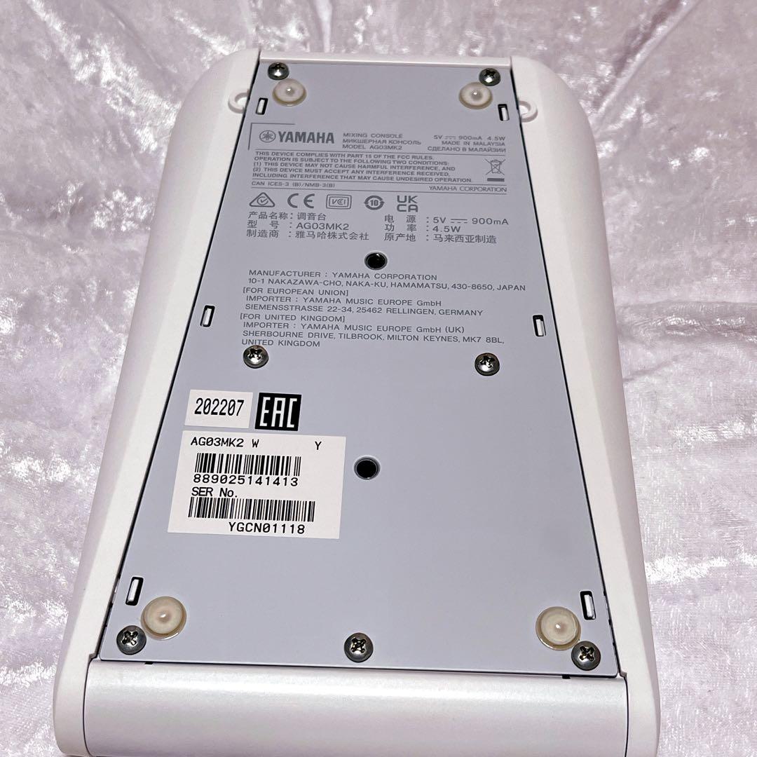 配信者セット♡YAMAHA AG03 MK2 marantz MPM-1000