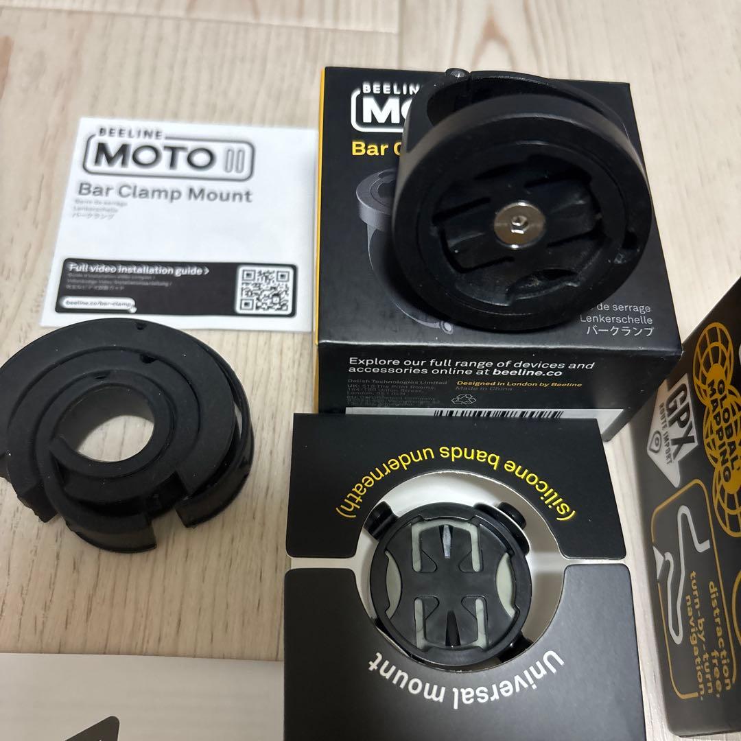 BEELINE MOTO 2& バーマウント 画面にフィルム付き
