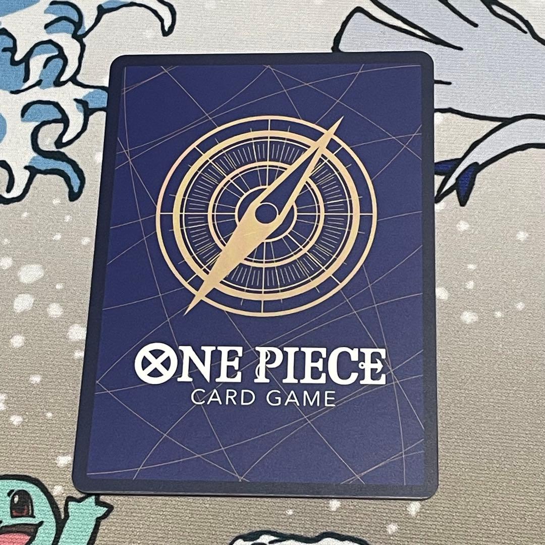 ONEPIECE ゴムゴムの巨人【OP09-078】R パラレル