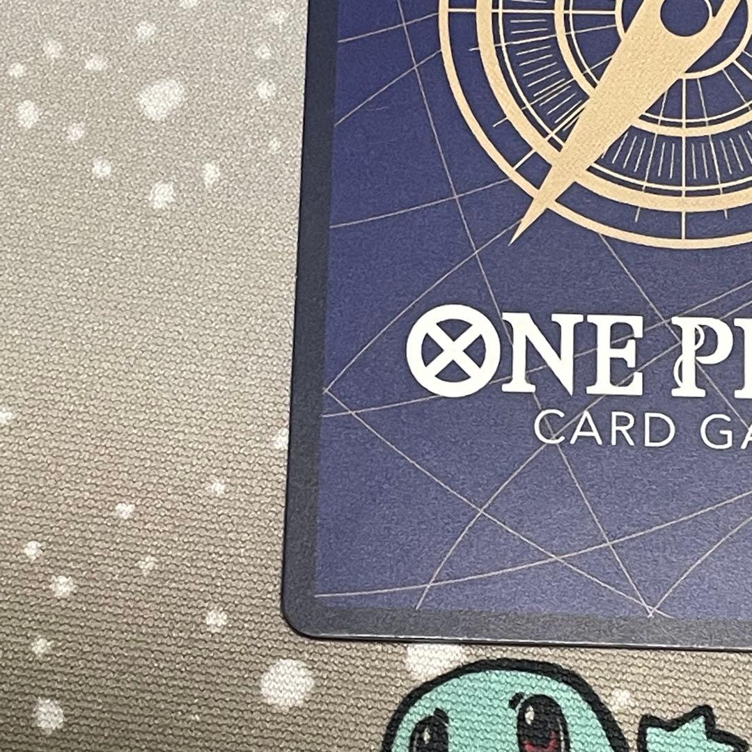 ONEPIECE ゴムゴムの巨人【OP09-078】R パラレル