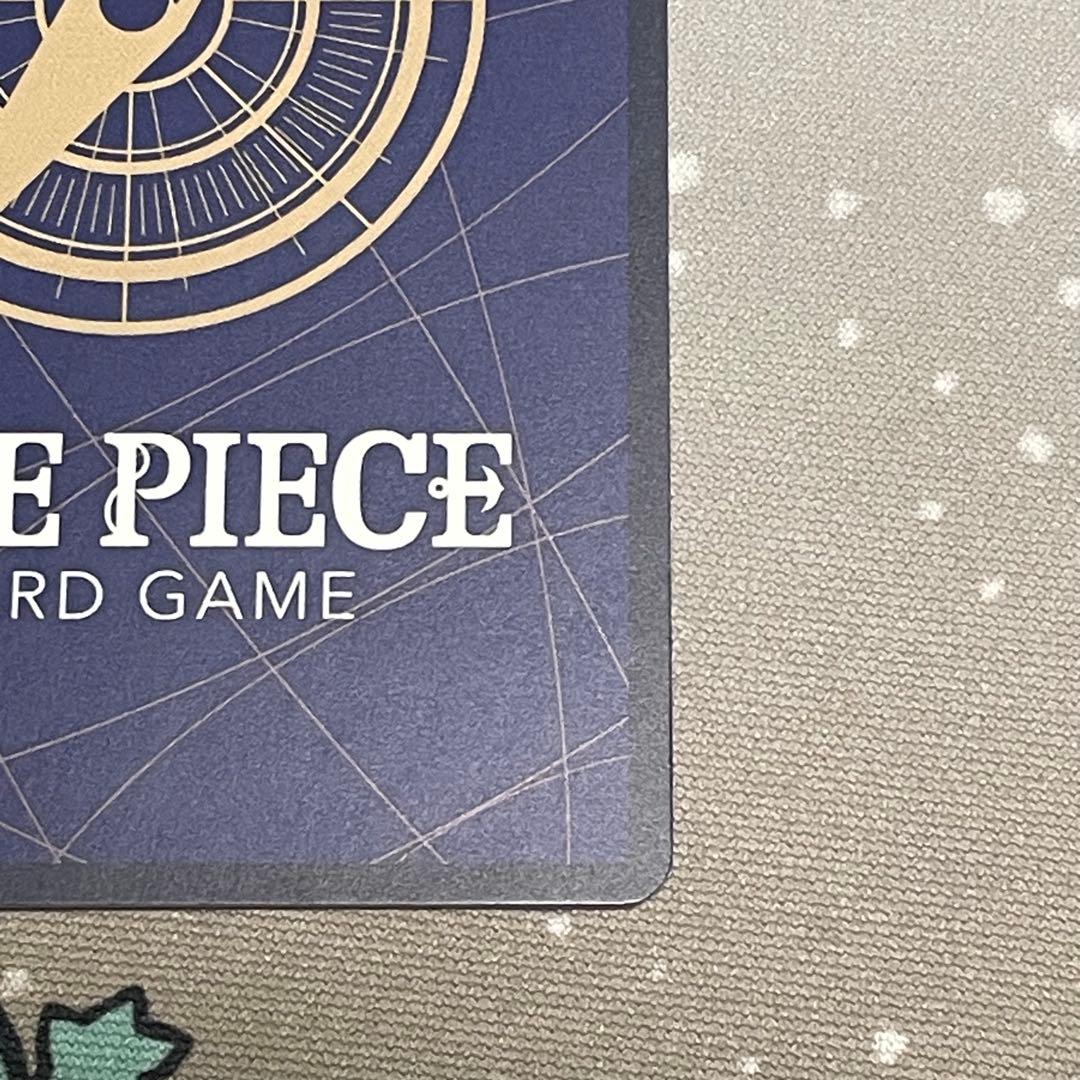 ONEPIECE ゴムゴムの巨人【OP09-078】R パラレル