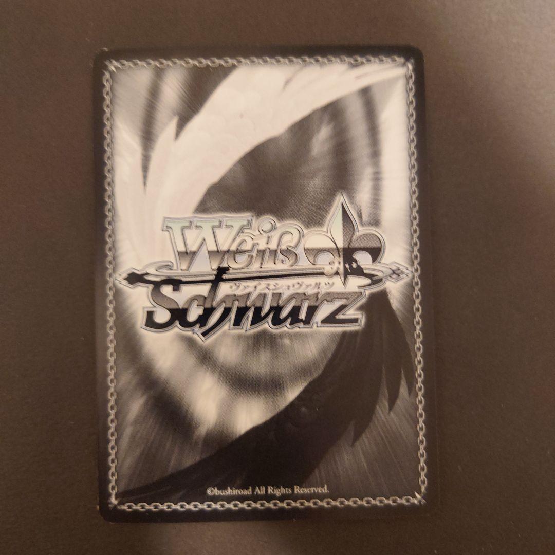 ヴァイスシュヴァルツ　Halloween Night チノSP サイン ごちうさ