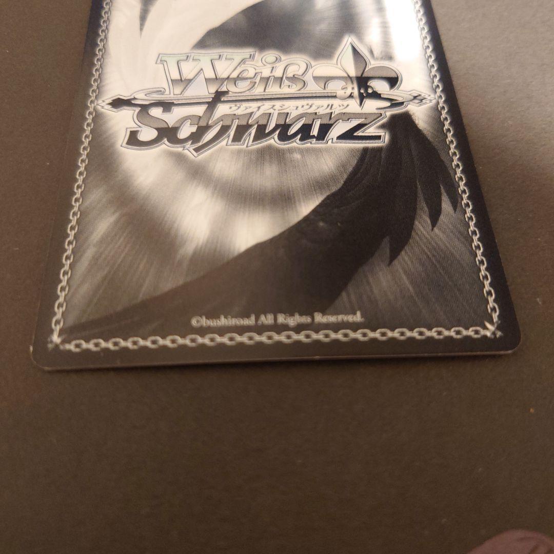 ヴァイスシュヴァルツ　Halloween Night チノSP サイン ごちうさ