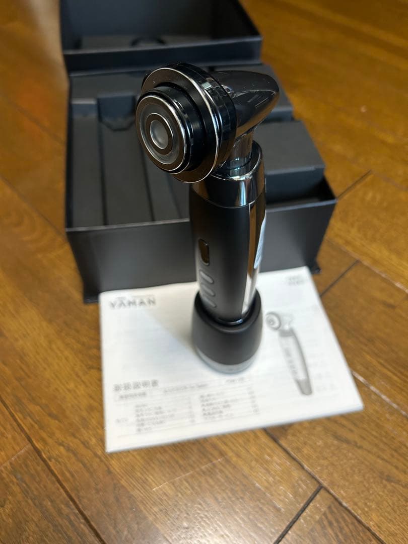 超美品✨YA-MAN ルミナスリフト PSM-120B