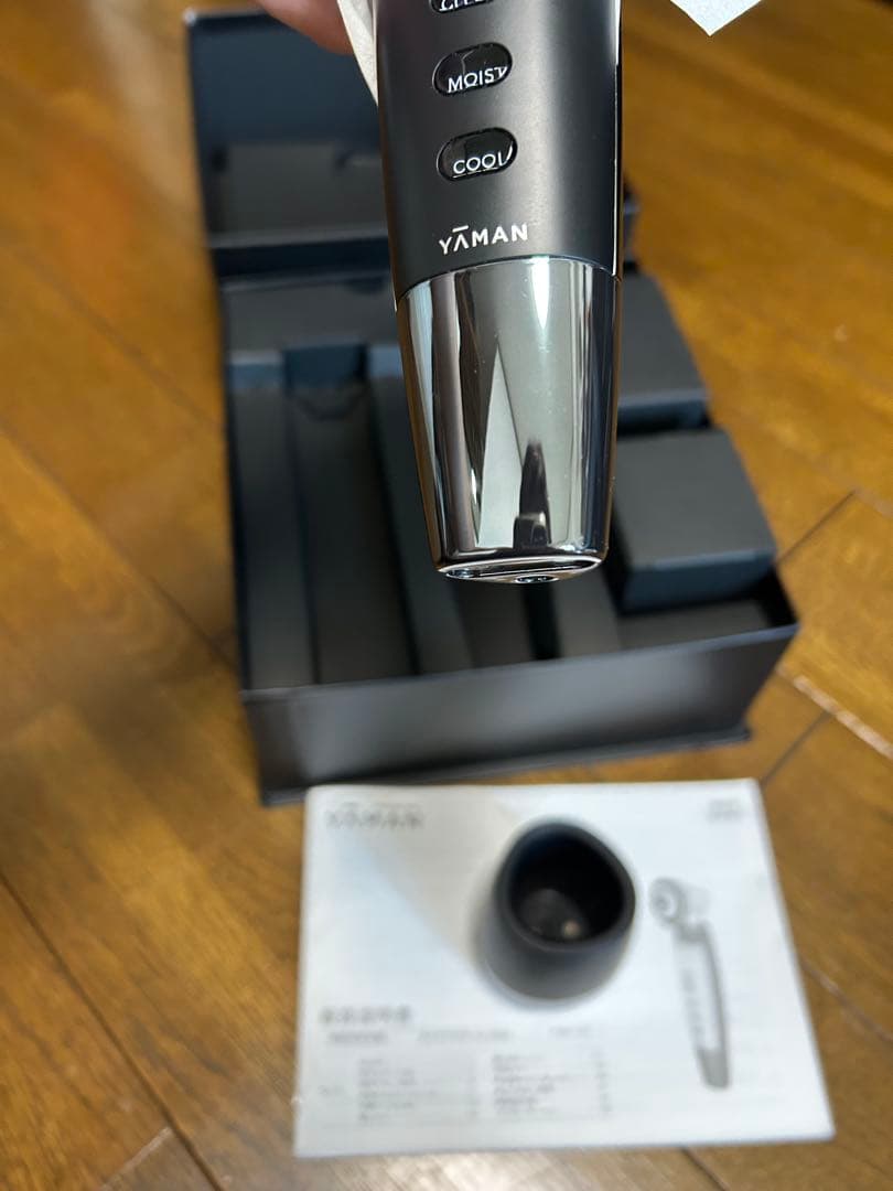 超美品✨YA-MAN ルミナスリフト PSM-120B