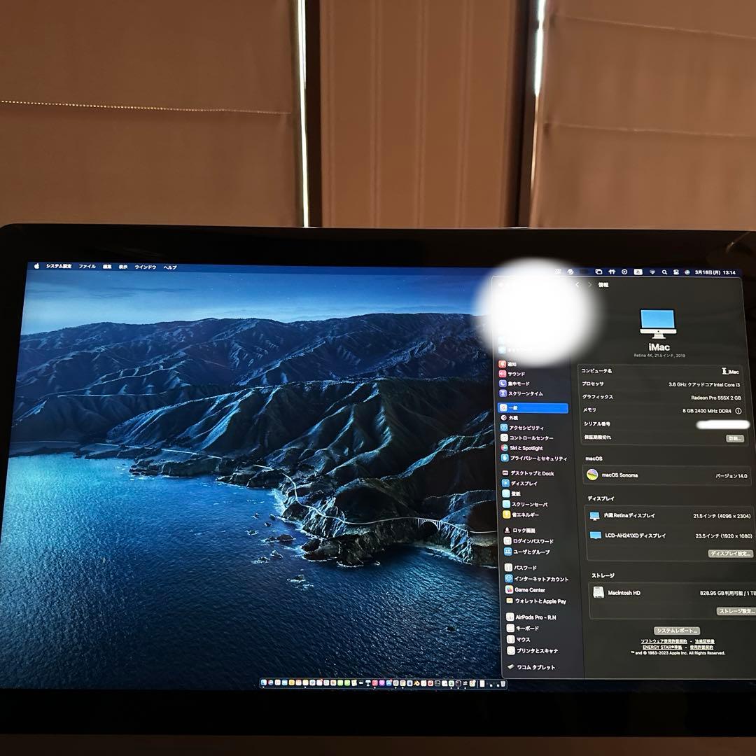 iMac (21.5-inch, 2019)純正品マウスとキーボード付き
