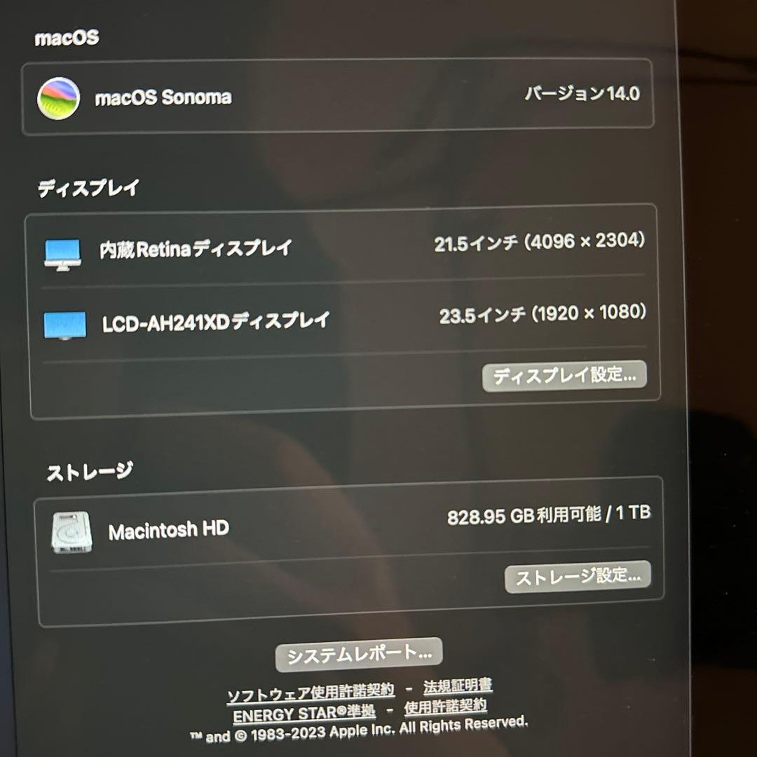 iMac (21.5-inch, 2019)純正品マウスとキーボード付き