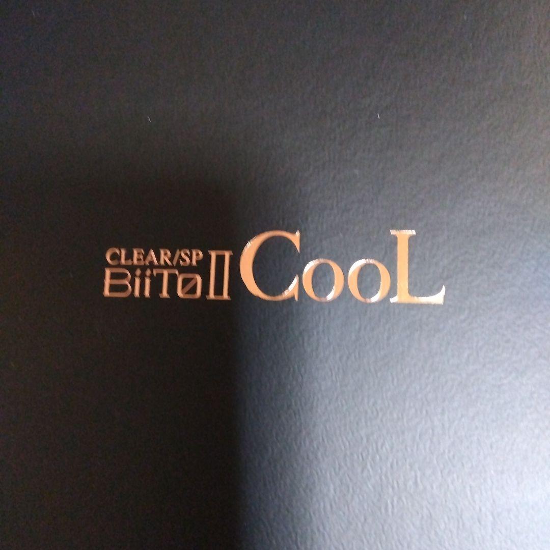 CLEAR/SP Biito II Cool　家庭用脱毛器
