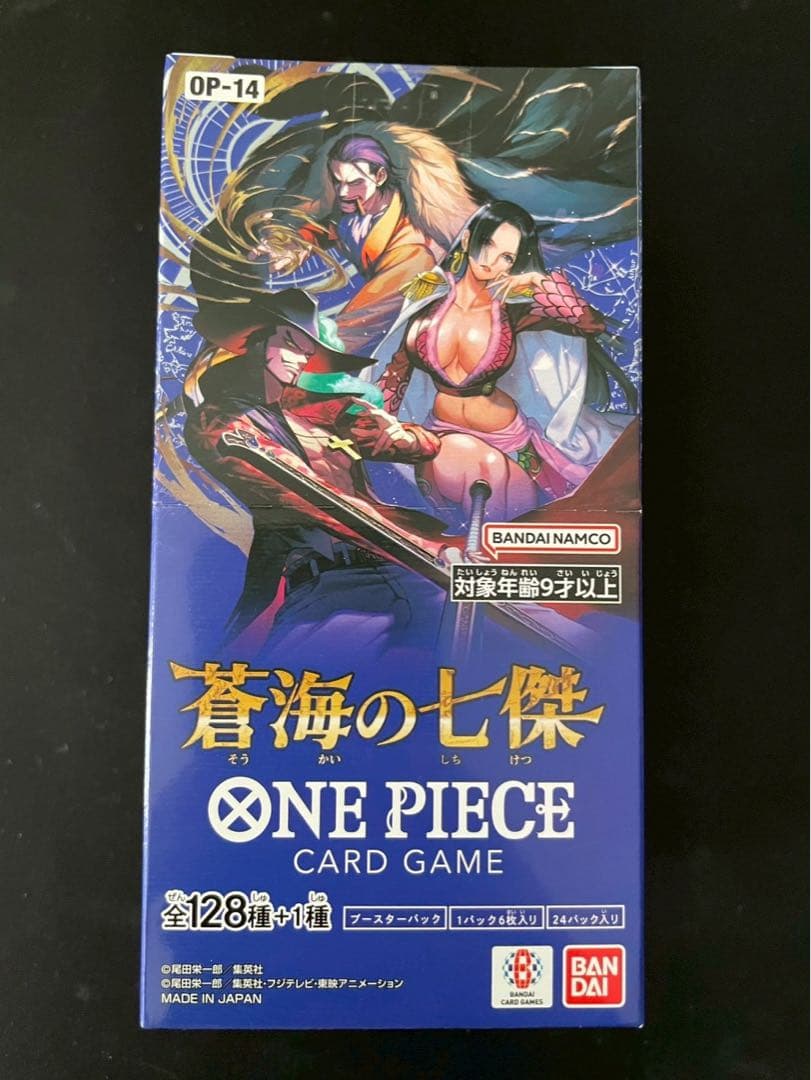 【新品未開封テープ付き】ONE PIECE カードゲーム 蒼海の七傑 OP-14