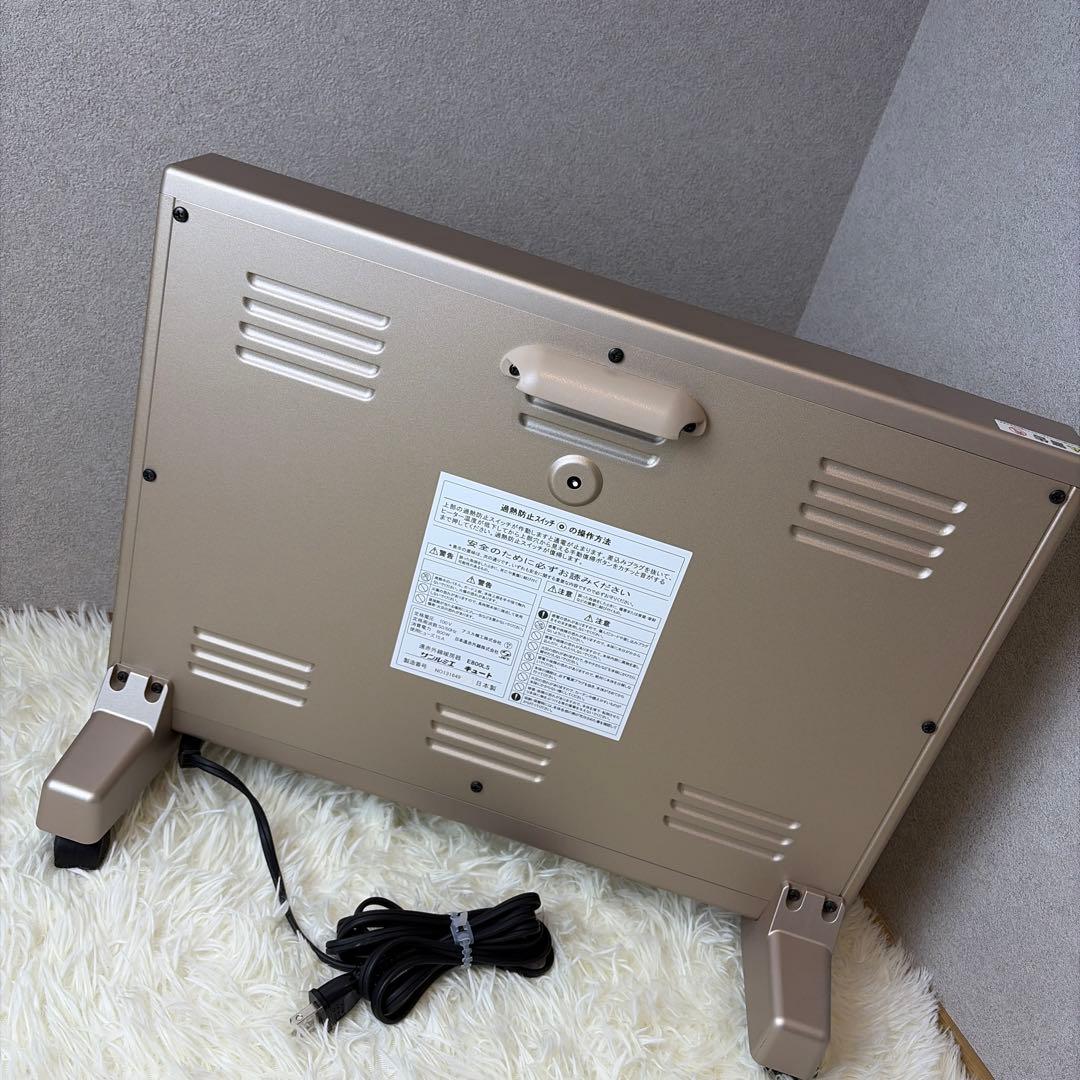 極美品 サンルミエ キュート 遠赤外線 暖房器 E800LS パネルヒーター ④