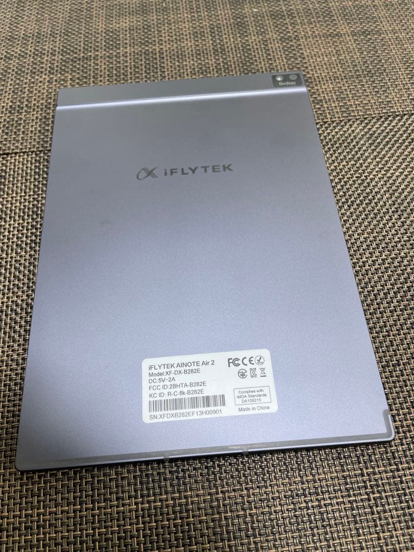 [みっけさん専用] iFLYTEK AINOTE Air2＋純正カバー(ブルー)