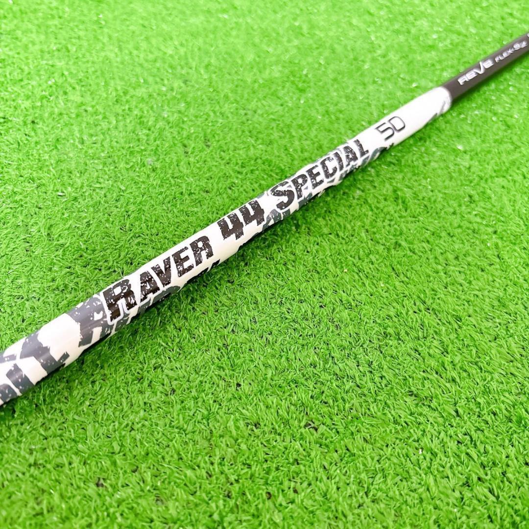 RAVER 44 SPECIAL 50 レーヴ　ドライバー用　43インチ
